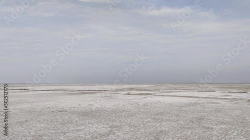 View of the White Rann of Kutch in Gujarat, India photo