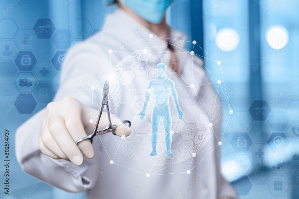 The concept of operative treatment . The concept of operative treatment .