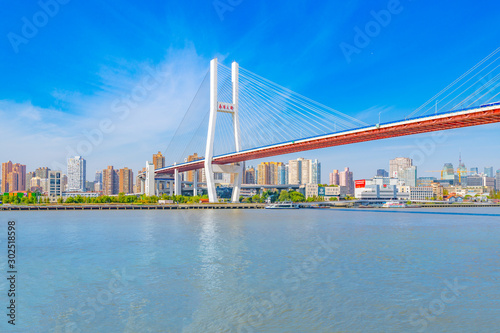 City view near Nanpu Bridge in Pudong New Area, Shanghai, China