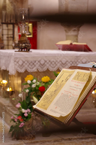 interior orthodox church with scripture