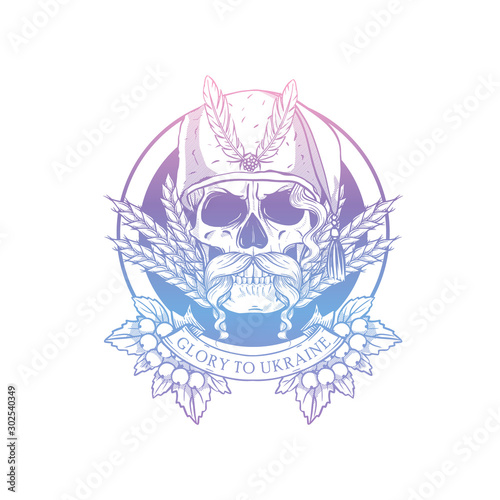 Hand drawn sketch Ukrainian skull