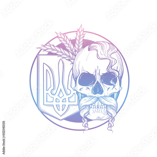 Hand drawn sketch Ukrainian skull