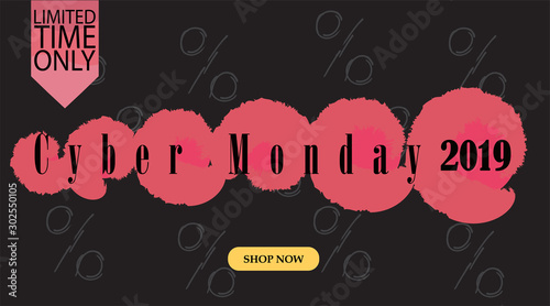 Advertising sale in honor of Cyber Monday.Colorful vector banner as promotion of special offer of discounts to the event. Attractive online trading poster.