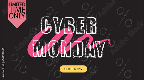 Advertising sale in honor of Cyber Monday.Colorful vector banner as promotion of special offer of discounts to the event. Attractive online trading poster.