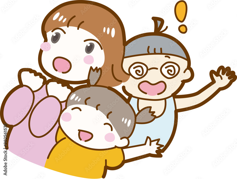 親子 びっくり 驚く 楽しむ はしゃぐ メガネ 男の子 女の子 母親 イラスト Stock Vector Adobe Stock
