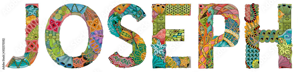 Φωτογραφία Male name JOSEPH. Vector decorative zentangle object