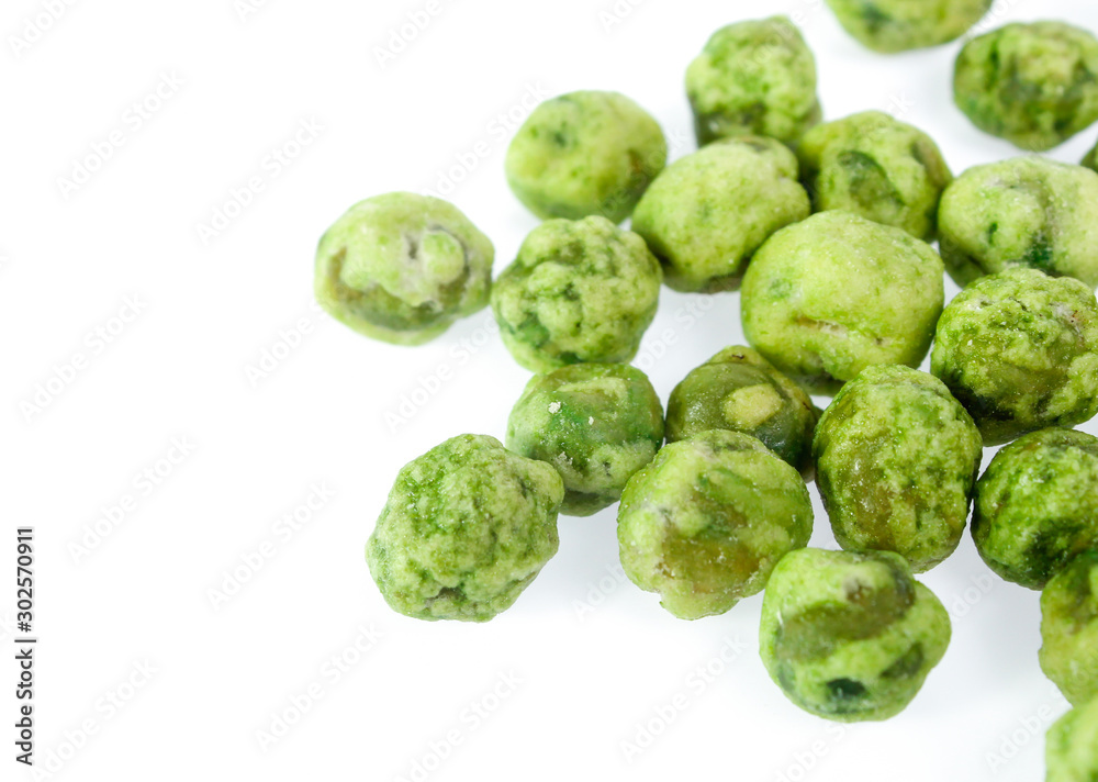 dry peas isolated on a white background dry peas isolated on a white background