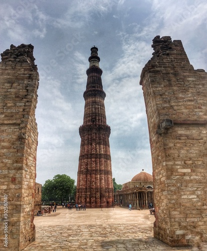 Kutub Minar