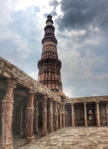 Kutub Minar
