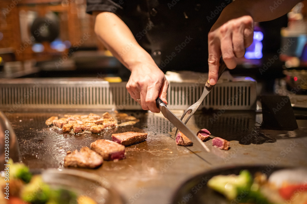 Teppanyaki Chef Cooking Japanese Steak Teppanyaki Chef Cooking Japanese Steak