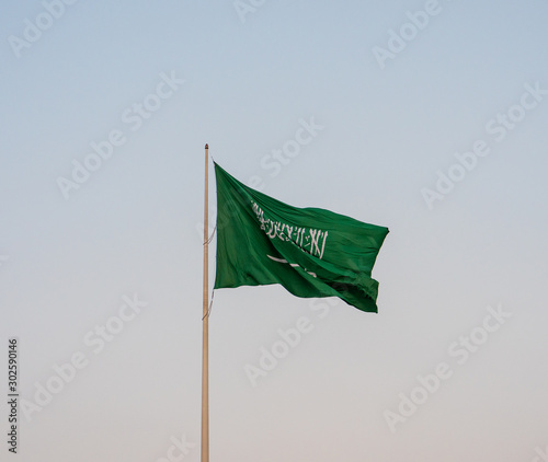 Saudi Arabia flag flying high over Dhahran, Eastern Province
