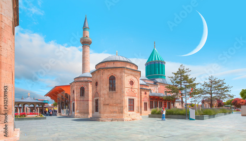 Mevlana museum mosque with crescent moon - Konya, Turkey photo