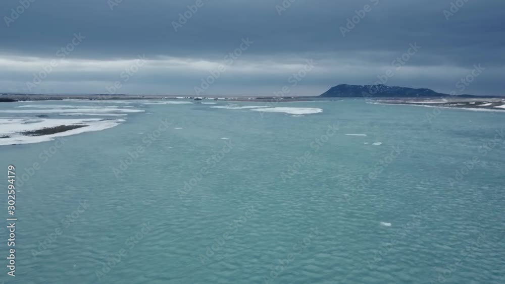 Aerial View Of Beautiful Lake With Ice In Winter Iceland 1 Aerial View Of Beautiful Lake With Ice In Winter Iceland 1