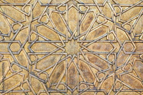 Door detail near the Mausoleum of Mohammed V in Rabat  Morocco.