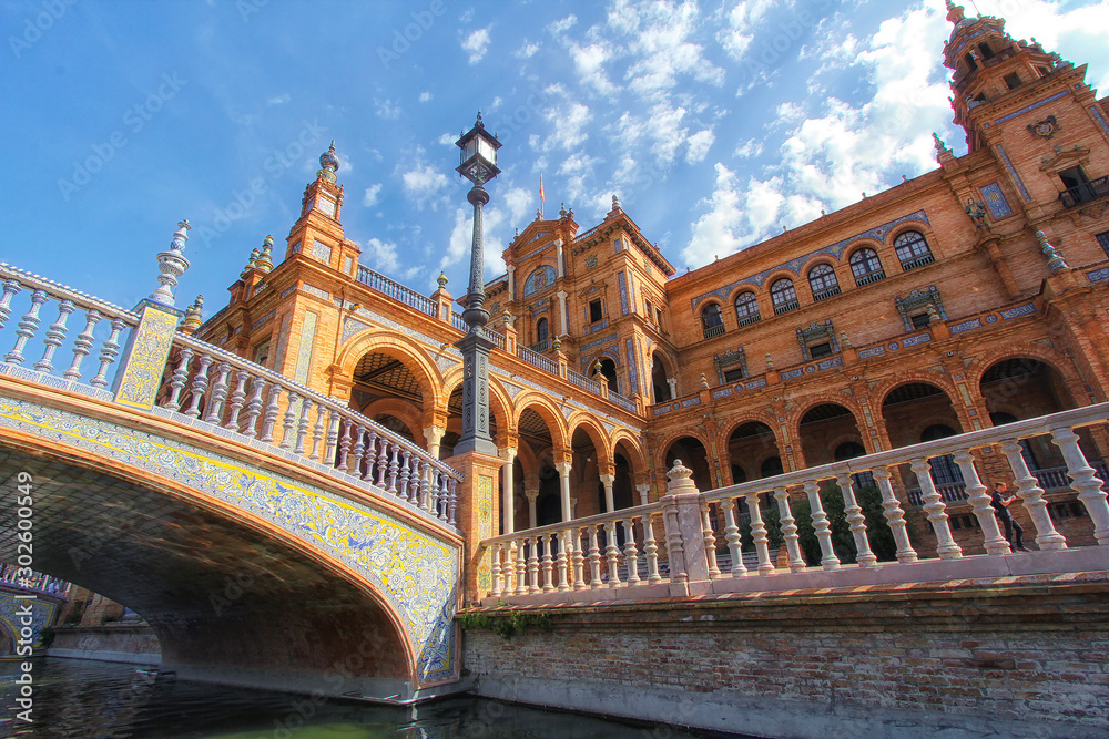 palace of Seville Spain at summer