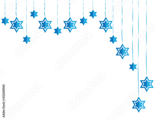 Jewish Hanging Star of David Blue White Asymmetric Decoration
