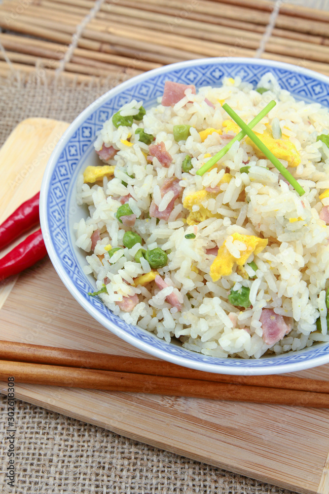 bowl of Cantonese rice on a table bowl of Cantonese rice on a table