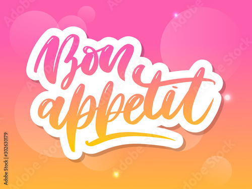 Bon appetit hand drawn lettering. Vector illustration