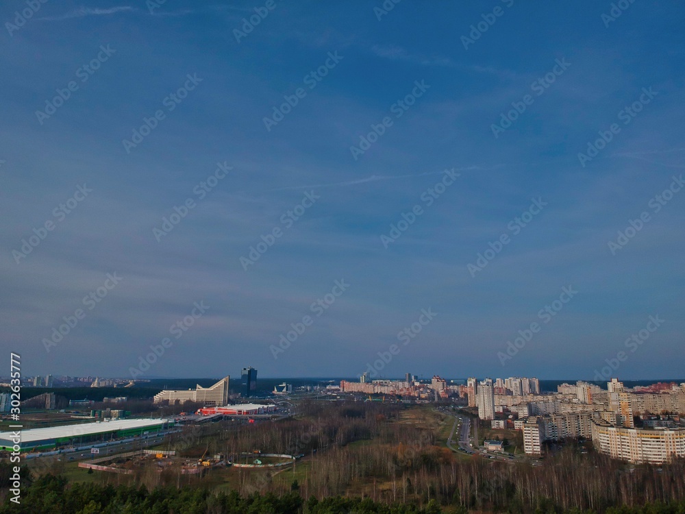 Aerial view of Minsk, Belarus