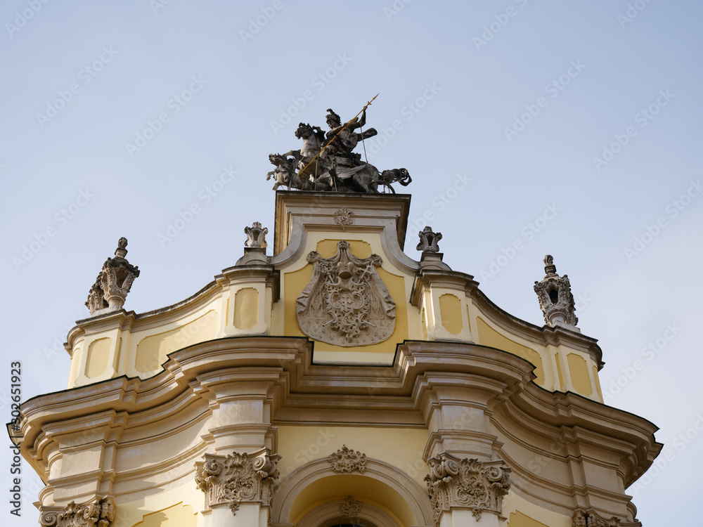 LVIV, UKRAINE - NOVEMBER 9, 2019: St. George's Cathedral in Lviv