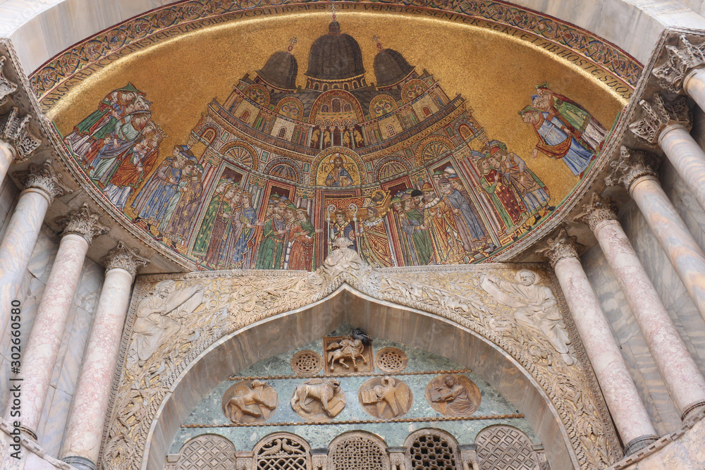 Deckenmosaik über dem Westportal des Markusdoms, Venedig