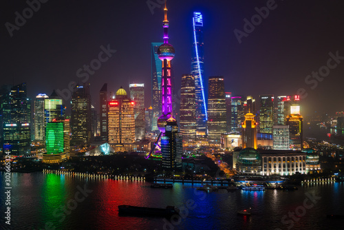 View over Huangpu River   Pudong skyline at night  Shanghai  China