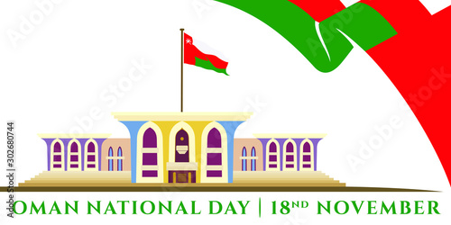 National Day of Oman. Sultanate of Oman. Icon and Logo. 18 November. Vector Illustration. 