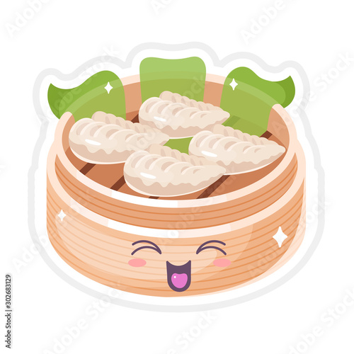 Chinese dim sum cute kawaii vector character. Asian traditional dish with smiling face. Eastern cuisine. Dumplings with spices. Funny emoji, emoticon. Isolated cartoon color illustration