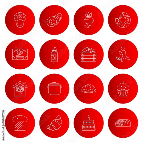 Set of Universal Pixel Perfect Icons