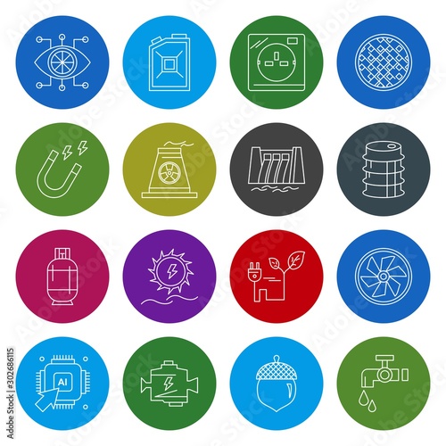 Simple Set of Universal Related Color Icons