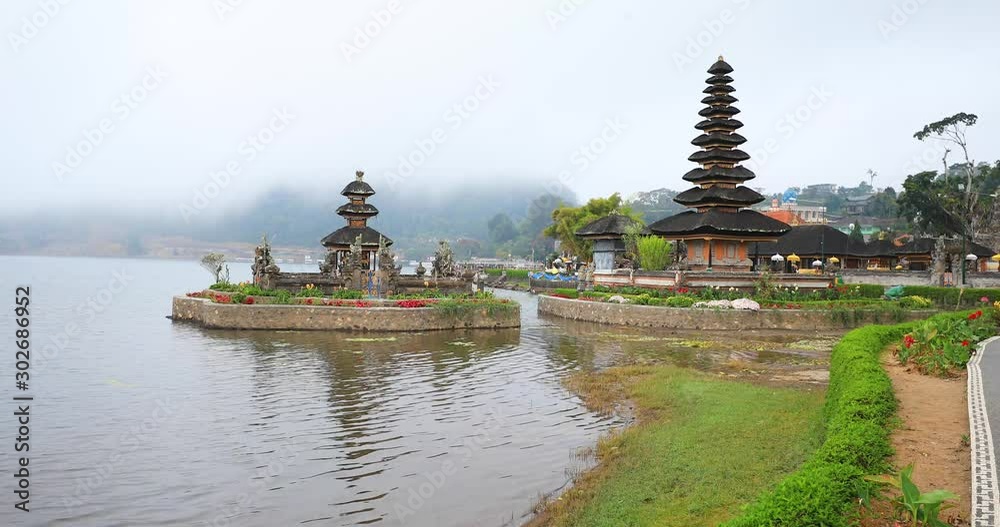 Pura Ulun Danu Bratan temple - Hindu temple on Bratan lake - Bali island, Indonesia Pura Ulun Danu Bratan temple - Hindu temple on Bratan lake - Bali island, Indonesia