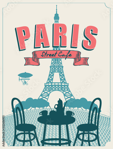 Vector banner or menu for Parisian street cafe with view of the Eiffel Tower, with table and chairs for two in retro style. Romantic cartoon illustration with french landscape