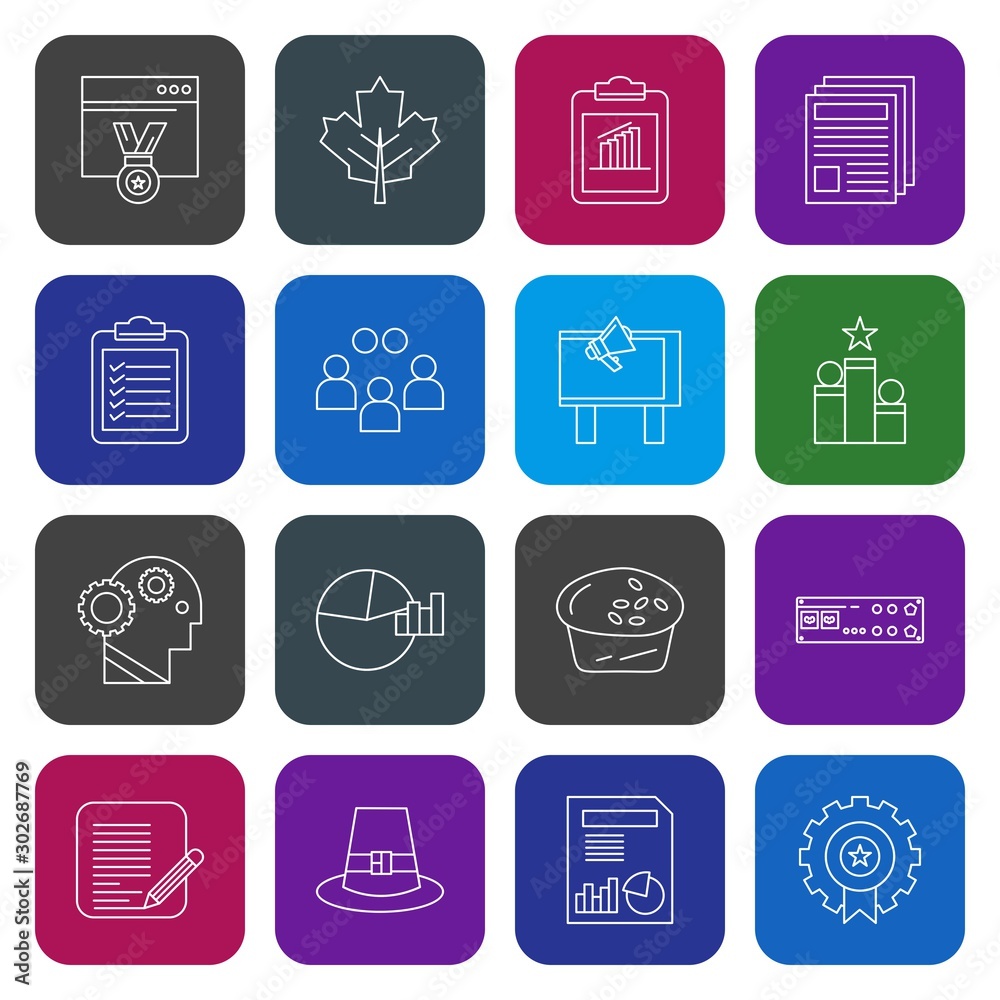 Set of 16 Universal Pixel Perfect Icons Set of 16 Universal Pixel Perfect Icons