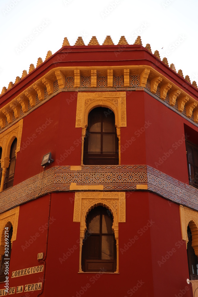 Moorish house