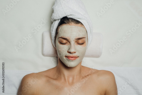 Beautiful Woman with a Facial Mask