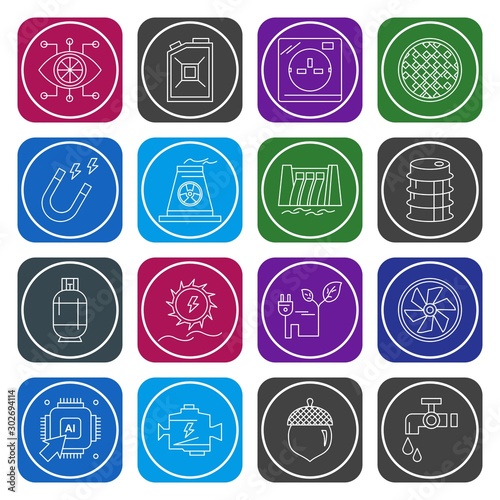Simple Set of Universal Related Color Icons