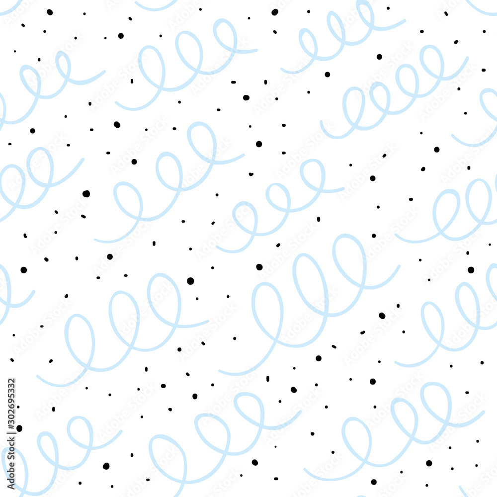 Vector seamless pattern with geometric brush strokes elements. Memphis geometric outline trendy modern style. Vector seamless pattern with geometric brush strokes elements. Memphis geometric outline trendy modern style.