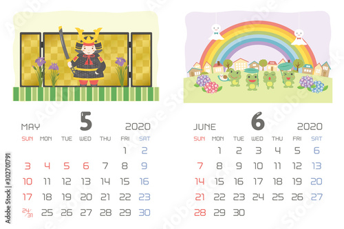 2020年5月・6月　イベントのカレンダー