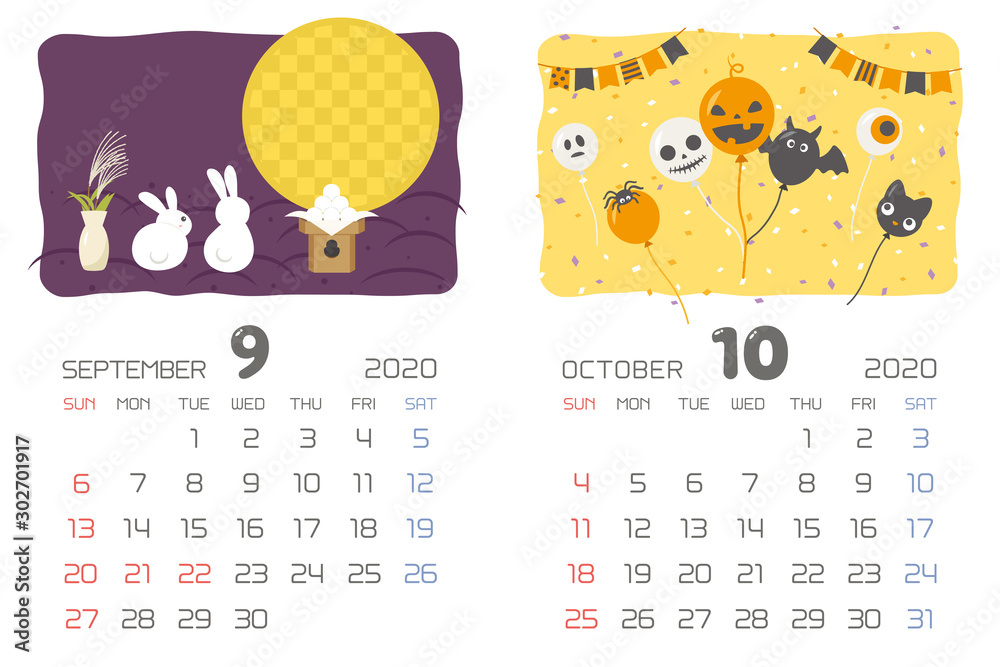 年9月 10月 イベントのカレンダー Stock Vector Adobe Stock