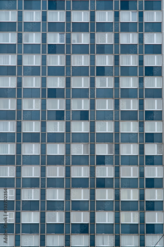 Patterns in soviet modernism architecture , Ulyanovsk. Windows. Patterns in soviet modernism architecture , Ulyanovsk. Windows.