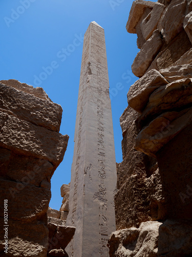 Temple de Louxor photo