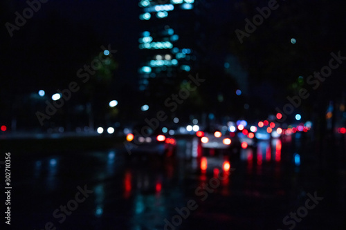 nigh traffic in the City  © babaroga