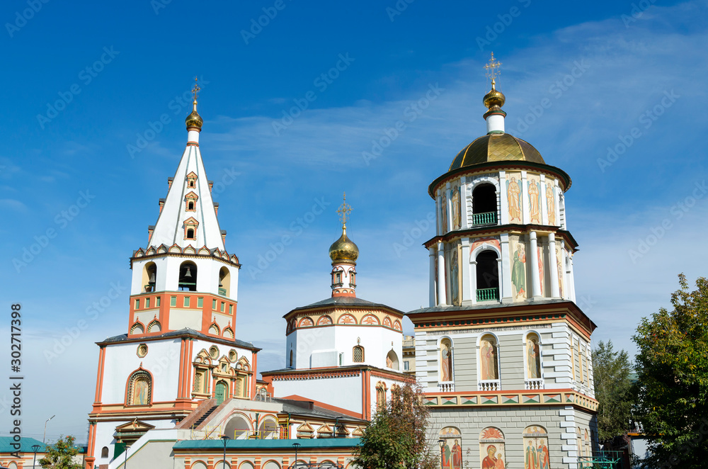 Cathedral of The Epiphany (Sobor Bogoyavlensky) in Irkutsk (Siberia, Russia)