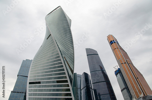 Some buildings of the Moscow International Business Center (Moskva-City, Russia)