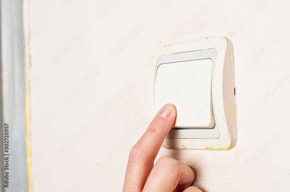 White wall light switch.Copy space White wall light switch.Copy space
