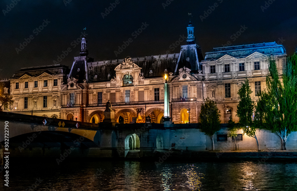 Hotel de ville de Paris la nuit