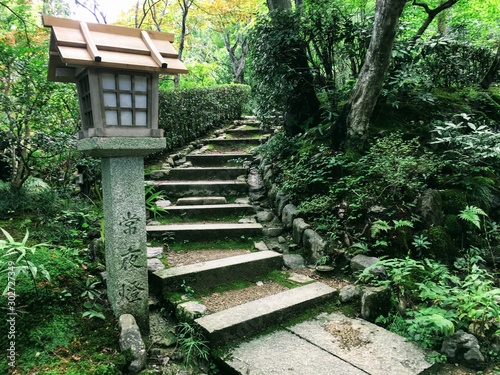 Japanese garden (lantern)