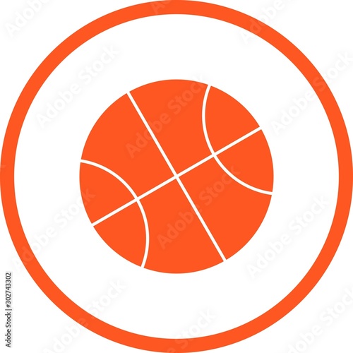 Beautiful Ball Glyph Vector Icon