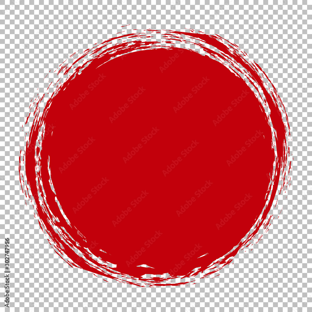 red round christmas banner - brush painted circle on transparent background  Stock Vector | Adobe Stock