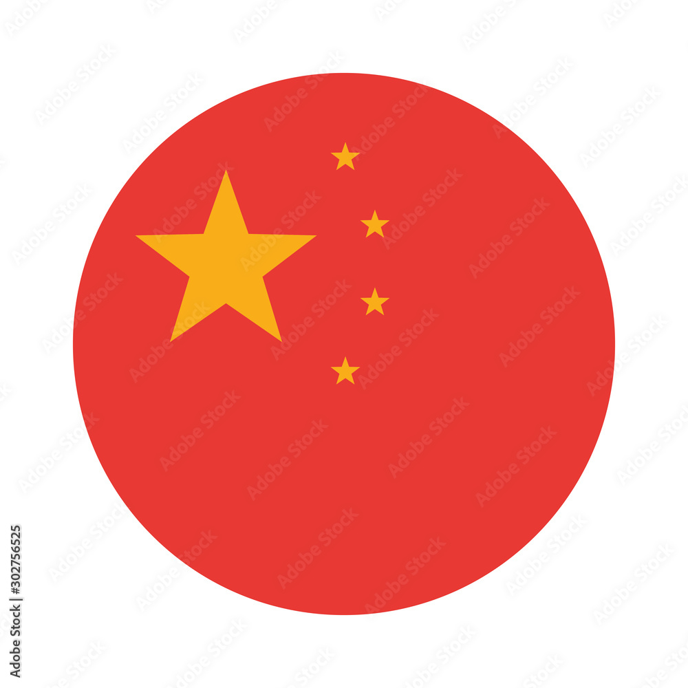 Isolated chinese flag vector design Isolated chinese flag vector design